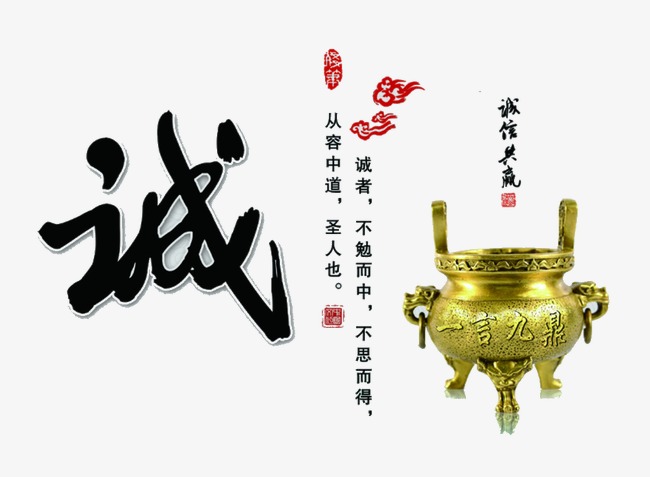荣成要债公司