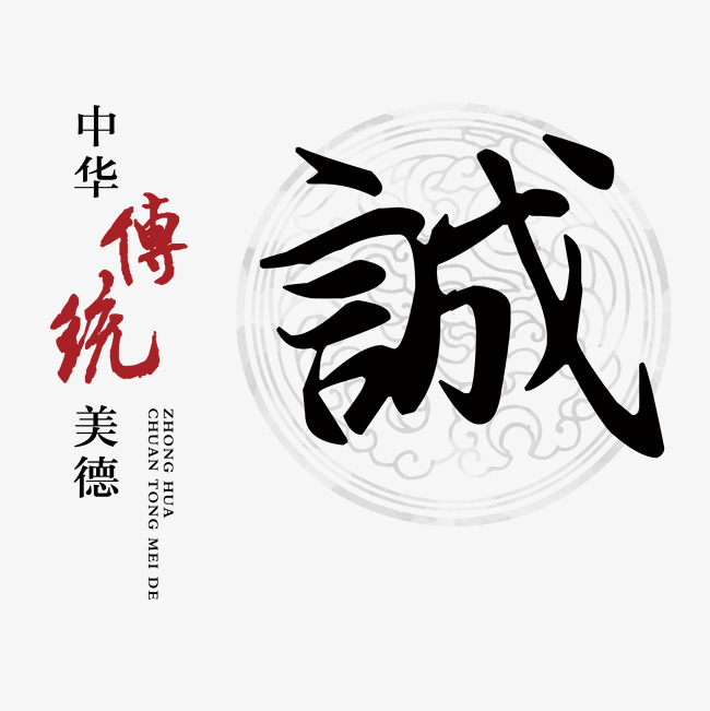 荣成讨账公司